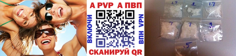 mega ТОР  хочу   Тайга  Alpha-PVP крисы CK 