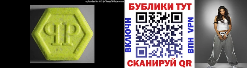 Экстази Philipp Plein  Тайга 