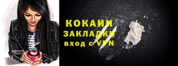 амфетамин Баксан