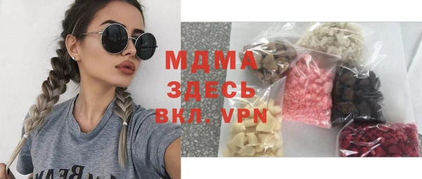 героин Балабаново