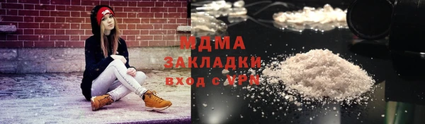 дмт Балахна