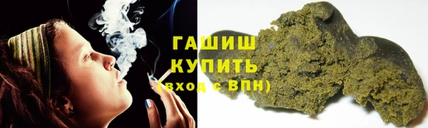 героин Балабаново