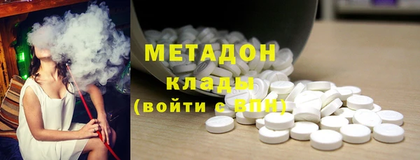 дмт Балахна