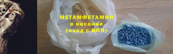 дмт Балахна