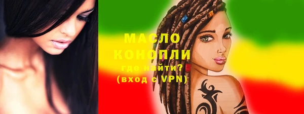 героин Балабаново