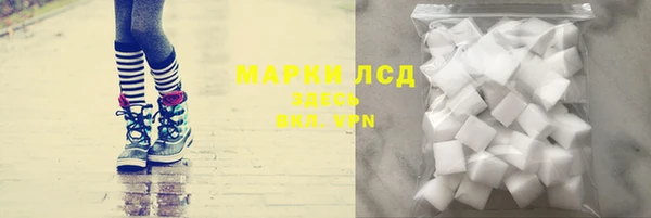 героин Балабаново