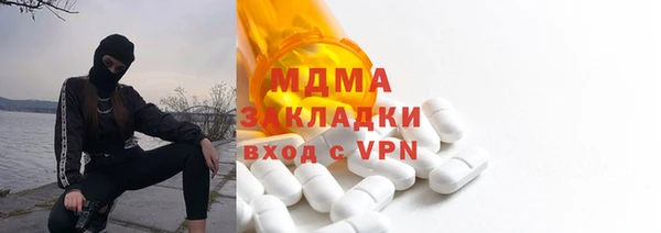 амфетамин Баксан