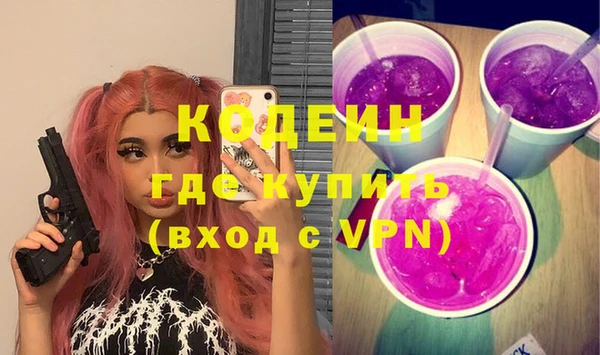 jwh Горнозаводск