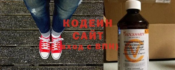 амфетамин Баксан