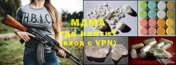 дмт Балахна