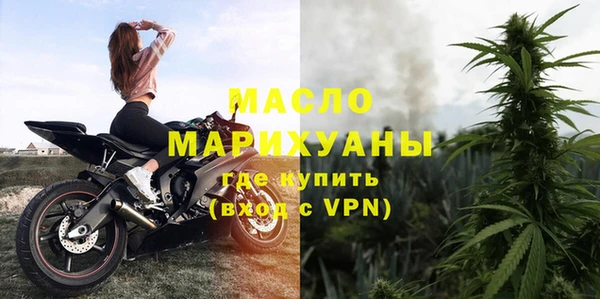 дмт Балахна