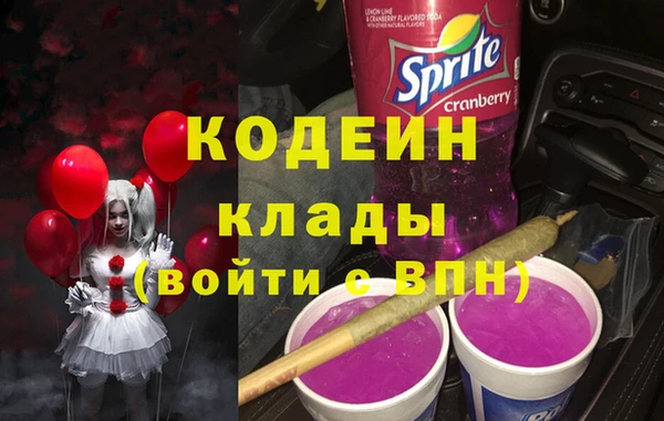 героин Балабаново