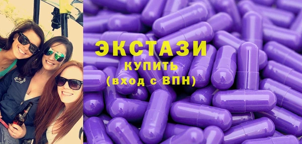 дмт Балахна