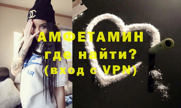 героин Балабаново