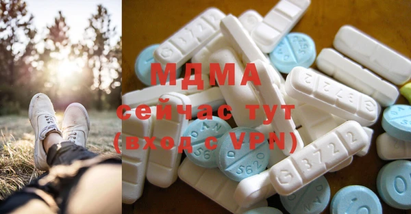 дмт Балахна