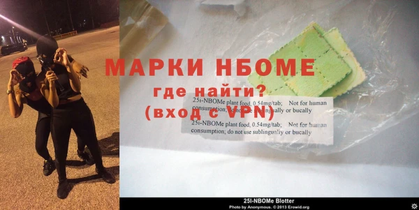 героин Балабаново