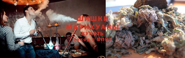 героин Балабаново