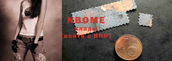 героин Балабаново
