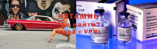 героин Балабаново