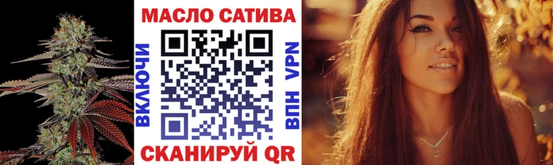 ТГК Wax  Тайга 